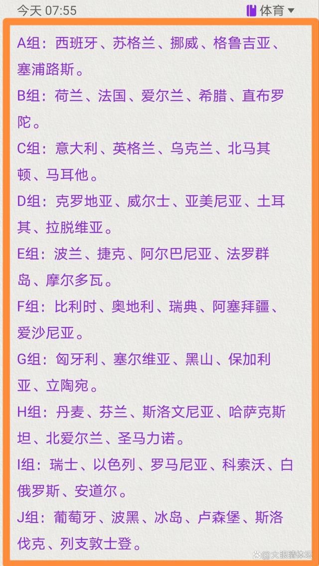 利诺前场反抢成功左路横传禁区格列兹曼点球点附近推射破门，马竞1-0拉齐奥。